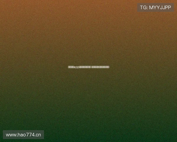 暴风体育app下载官网全新上线 轻松畅享体育赛事精彩直播